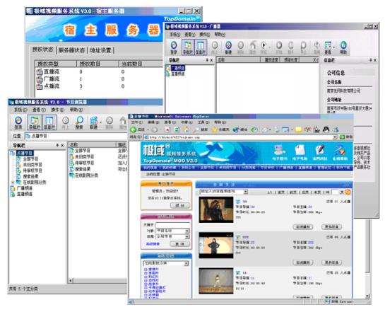 打造高效企業(yè)文化活動(dòng)新標(biāo)桿 百威啤酒資陽工廠年會(huì)活動(dòng)與購物系統(tǒng)一體化平臺(tái)開發(fā)紀(jì)實(shí)